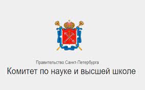 Участие АО «НПО ГОИ им. С.И. Вавилова» в проекте популяризации специальностей профессионального образования